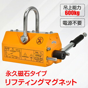 yCP5Itziv teBO }Olbg t}O 600kg Sݏグ ^ ו ~ EB` ^ ו ~ drsv sg134