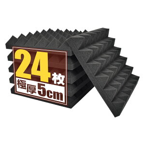 z DIY 30×30×5cm Ɍ 5cm x E^tH[  V z z΍ sAm y q X|W  ՔM g[UP 񂽂ݒu  ΍ 6 12 18 24 sg151