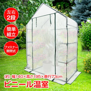 y10/20I15%ItCPzCh rj[nEX K[fnEX O[nEX O[L[p[ A x_ DIY ϗtA K[f bN t[X^h eX Ȉ  ƒ؉ 