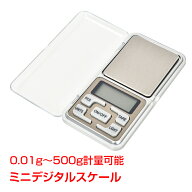 【27(水)迄全品クーポン】ミニデジタルスケール キッチンスケール 0.01g単位 500g 風袋機能 小型 軽量 携…