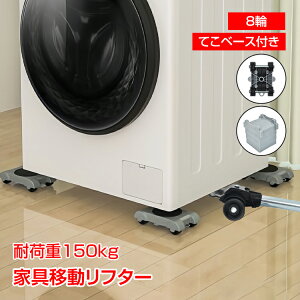_Ԍ15%OFFN[|^Ƌړ wp[ Zbg Ƌړt^[ ߉\ t^[ rtƋΉ z Ƌ̑| @ d ړ ֗ wp[  sg184