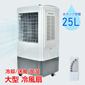 _Ԍ10%OFFN[|^13 ╗ ^ ╗@ @  Ɩp  ȃGl 25L e  X[v[h 3iK MǑ΍ }CiXCI Ђ  ~jN[