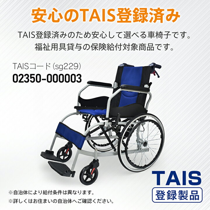 楽天市場】【数量限定☆最大90%オフ】*売れてます**ランキング1位獲得 