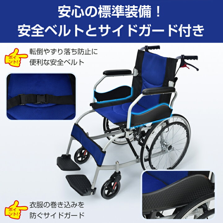 楽天市場】【数量限定☆最大90%オフ】*売れてます**ランキング1位獲得 