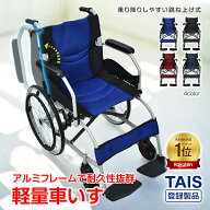 【スパセ！超お得クーポン】*売れてます**ランキング1位獲得*軽量 コンパクト 耐荷重100kg ブレーキ付き …