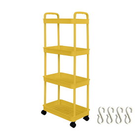 キャスター付き収納ワゴン スリム 棚 収納ラック おしゃれ 組立簡単 収納カート 小物 リビング キッチン 台所 洗面所 ランドリー トイレ 軽量 組替可能 4段 新学期 習い事 子ども バスケットカート ストッカー 移動式sg110