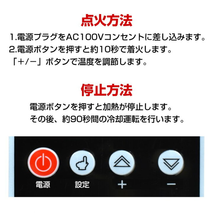 楽天市場】*ランキング1位獲得**売れてます*スポットヒーター 中型 