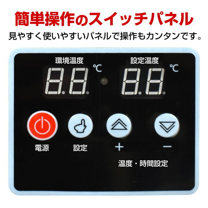 楽天市場】*ランキング1位獲得**売れてます*スポットヒーター 中型 