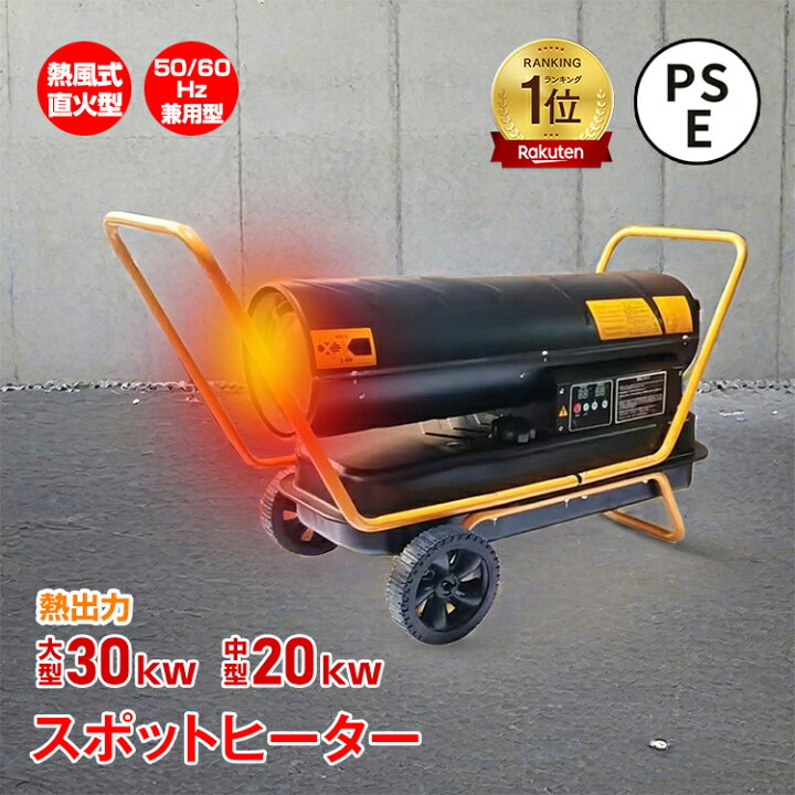 楽天市場】【数量限定☆最大90%オフ】*ランキング1位獲得**売れてます 