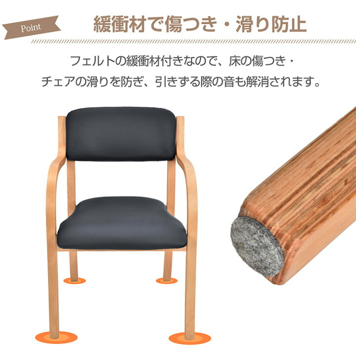 楽天市場】【7/4〜7/10全品クーポン！】ダイニングチェア 3脚セット 
