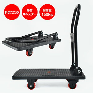 _Ԍ10%OFFN[|^ ܂肽 y 150kg É AEghA L[J[g  L[ ^ J[g RpNg 艟 q  sg214