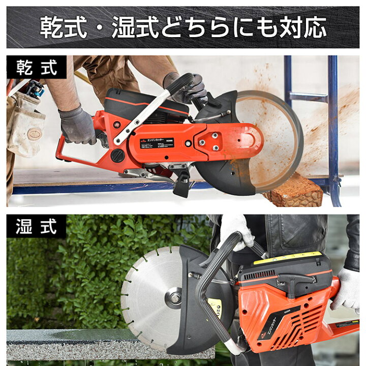 楽天市場】【6/18〜超お得クーポン！】ダイヤモンドブレード 