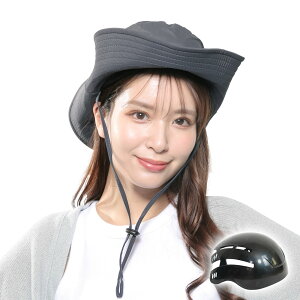 nbg Xq veN^[t Tt@nbg ܂ UVJbg ΍L Rt ȈՕی ی y Ɨp  z Y fB[X jp AEghA  oR St K[