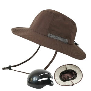 nbg Xq veN^[t Tt@nbg ܂ UVJbg ΍L Rt ȈՕی ی y Ɨp  z Y fB[X jp AEghA  oR St K[