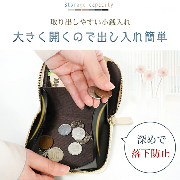 楽天市場】二つ折り 財布 レディース メンズ ミニ財布 二つ折り財布 