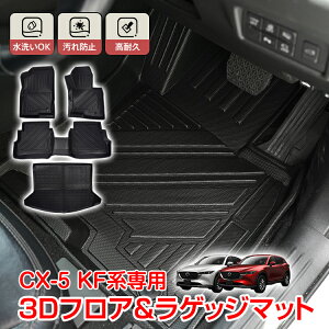 ԗpNX 2Zbg ԃNX ԃ^I 唻  z  h~ }CNt@Co[ ԃ^I ^I z^I ԗpi ԗpi @ @グ 50×60cm pr tkee020
