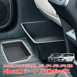 [{bNX z_ N-BOXp N-BOXJX^ JF3 JF4 JF5 JF6 J[pi [ V[g  AEghA [pi  ubN  y ^ TPE | ԓ[  uݒu tkee024