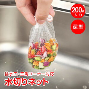 y24H10%ItCPz؂lbg 200 XgbLO^Cv [^ OpR[i[ r ؂ lbg bV VNplbg rlbg S~lbg XgbLOlbg Lklb