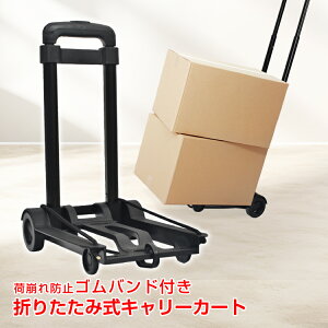 _Ԍ10%OFFN[|^L[J[g ܂肽 ܂  AEghA ω׏d30kg y 1kg 2iK  RpNg ^b` 2 LX^[ ג߃S וh~ So