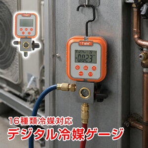 �y7/19�`7/26�S�i�N�[�|���I�z�f�W�^����}�Q�[�W ��}�Q�[�W �f�W�^���Q�[�W �}�j�z�[���h�Q�[�W ��}���͌v �G�A�R���H�� �󒲍H�� �Ⓚ�ݔ� �_�� �����e�i���X R410A R32 R134a R1234yf �o�b�N��