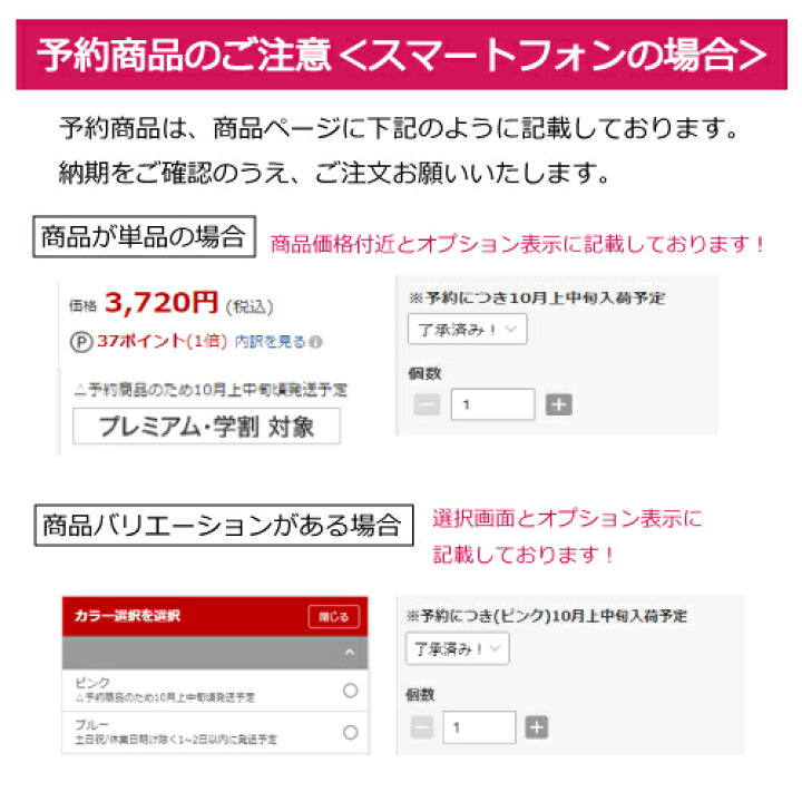 楽天市場】＼☆3/19迄！よりどり2点で15％ｵﾌｸｰﾎﾟﾝ☆／バイクカバー 雨 