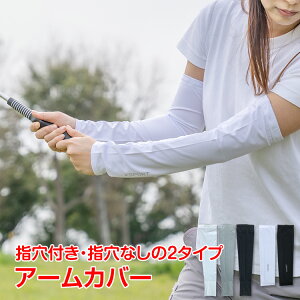 _24HI5%ItCP^A[Jo[ uv  Y fB[X O Ђ  M ҏ΍ O X|[c jO WMO AEghA Ăh~ zk052