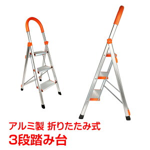 _Si5%OFFN[|^ݑ 3i ܂肽 r Xebv Xebv Xebv_[ ~ ͂ q 肷  ԑ C | | ^ DIY RpNg yʐ݌v