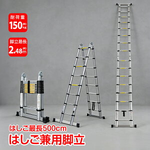 �y���ʌ��聚�ő�90%�I�t�zdiy �H�� �͂��� 5m ��q �n�V�S �r�� �L�k�r�� �A���~�� �y�� �R���p�N�g �͂������p�r�� ���ݑ� �܂肽���� ���� ���@�\�͂��� 5m ��q���p�r�� diy ��Ƒ� ��ԑ� ��