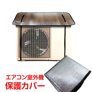_Si5%OFFN[|^GAR O@Jo[ O@ ˔ fM ՔM A~ Jo[ Ђ  M ҏ΍ dC ˓ [ N[[ ȃGl zk150