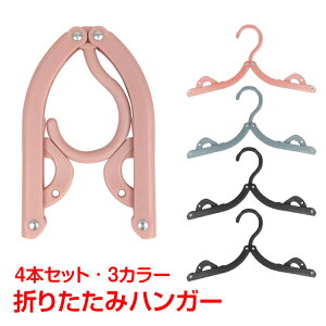 [ ܂肽 nK[ gїp 4{Zbg s COs gxObY ֗ObY o g nK[ ܂ vX`bN y zk169