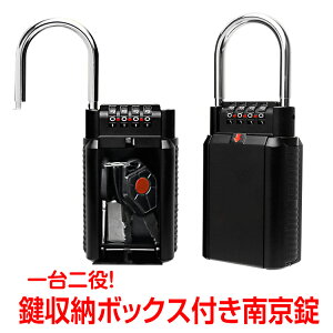  [ L[{bNX _C 싞 L[oJ[ ۊ 󂯓n _C Ïؔԍ   {ݓ h O ZLeB{bNX ȒP bN|Pbg 싞 h~