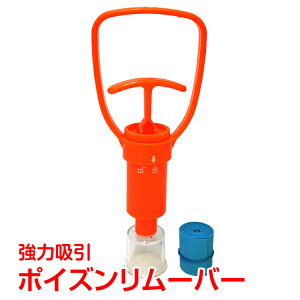 _Ԍ15%OFFN[|^|CY [o[  j z  }u n` Jf  h Ǐɘa ~} AEghA Lv oR ނ R  zk280