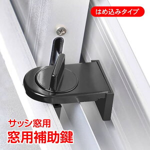 ⏕ TbV ⏕ ⏕ TbVp h  bN x_ hƃObY hƑ΍ V 󂫑΍ Ԍ˃bN Xgbp[ g gp qǂ]h~ ybg LEh~ t