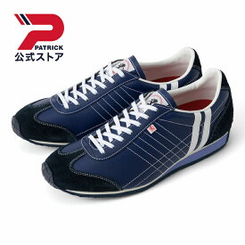 【公式】 PATRICK パトリック IRIS アイリス カウ ネイビー 232362 日本製 スニーカー シューズ 靴 メンズ レディース ユニセックス ローカット NAVY レザー 革 シンプル
