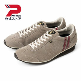 【公式】 PATRICK パトリック IRIS-VR アイリス ベロア モカ 528823 日本製 スニーカー シューズ 靴 メンズ レディース ユニセックス ローカット GREY グレー レザー 革 シンプル