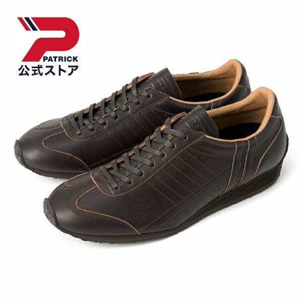 【公式】 【撥水】 パトリック PAMIR-WP パミール ウォータープルーフ ｜ 日本製 スニーカー シューズ 靴 ユニセックス メンズ レディース ｜ ローカット カジュアル シンプル おしゃれ きれいめ ビジネス 雨 レインシューズ ブラウン