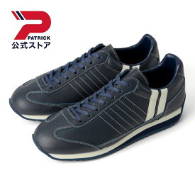【公式】 【撥水】 パトリック MARARAIN マラレイン ｜ 日本製 スニーカー シューズ 靴 ユニセックス メンズ レディース ｜ ローカット カジュアル シンプル おしゃれ きれいめ ビジネス 雨 レインシューズ ネイビー