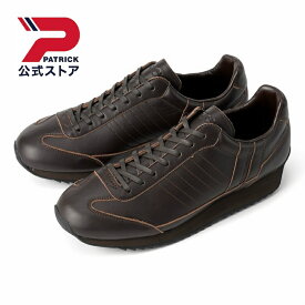 【公式】 【撥水】 パトリック MARARAIN マラレイン ｜ 日本製 スニーカー シューズ 靴 ユニセックス メンズ レディース ｜ ローカット カジュアル シンプル おしゃれ ビジネス 雨 レインシューズ ブラウン