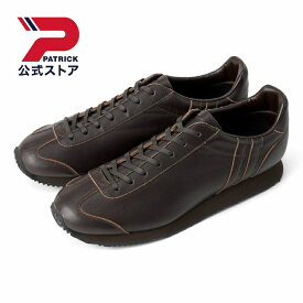 【公式】 【撥水】 パトリック NEVADA-WP ネバダ ウォータープルーフ ｜ 日本製 スニーカー シューズ 靴 ユニセックス メンズ レディース ｜ ローカット カジュアル シンプル おしゃれ きれいめ ビジネス 雨 レインシューズ ブラウン