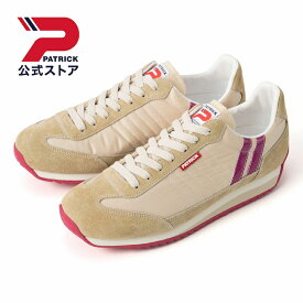 【公式】 パトリック MARATHON マラソン ｜ 日本製 スニーカー シューズ 靴 ユニセックス メンズ レディース ｜ ローカット カジュアル シンプル おしゃれ きれいめ 復刻 ベージュ