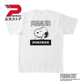 【公式】 PATRICK パトリック SNOOPY-T1 スヌーピー Tシャツ ホワイト PATSNP1 カットソー Tシャツ 日本製 メンズ レディース ユニセックス クルーネック WHITE コットン 綿 ロゴ イラスト プリント SNOOPY PEANUTS ピーナッツ コラボレーション コラボ 公式限定