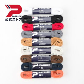 【公式】 PATRICK パトリック SHOE LACE シューレース SL001 アクセサリー 日本製 スニーカー シューズ 靴 メンズ レディース ユニセックス ポリエステル 交換用 付け替え