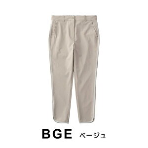 yz PATRICK pgbN L 2WAYXgb`9pc fB[X St X|[c Ap pc XJ[g  StEFA 9 |GXe |E^ z Xgb` Lk