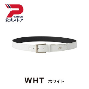 【公式】PATRICK パトリック M D/S LEATHER BELT ベルト 日本製 ゴルフ アクセサリー メンズ レザー 革 合成皮革 調整可能 色落ち防止 シンプル