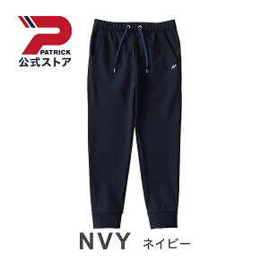 【公式】 PATRICK パトリック レディース 3層裏フリースジョガーパンツ ゴルフ スポーツ アパレル パンツ ボトムス 服 ゴルフウェア 10分丈 フルレングス ロングパンツ ポリエステル ナイロン