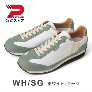 �y�����z �p�g���b�N MARATHON-NEST �}���\�� �l�X�g �b ���{�� �X�j�[�J�[ �V���[�Y �C ���j�Z�b�N�X �����Y ���f�B�[�X �b ���[�J�b�g �J�W���A�� �V���v�� ������� ���ꂢ�� �z���C�g �x�[�W