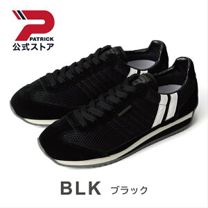 yz pgbN MARATHON-ME2 }\ bV c[ b { Xj[J[ V[Y C jZbNX Y fB[X b [Jbg JWA Vv  zCg ubN 