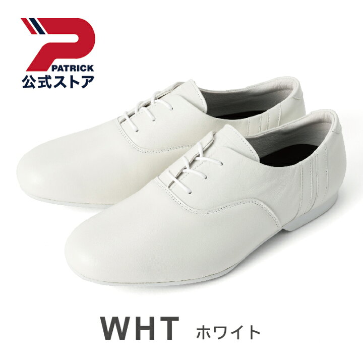 楽天市場】【公式】 パトリック VALLETTAII バレッタ ツー ｜ 日本製 
