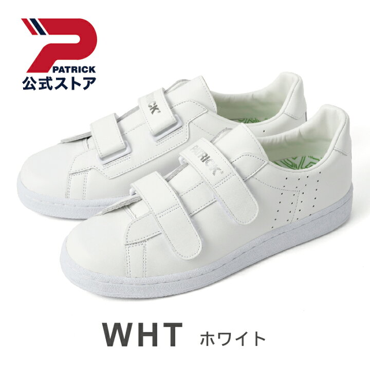 楽天市場】【公式】 パトリック OCEAN オーシャン ｜ 日本製 