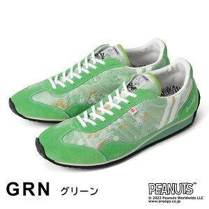 yz pgbN SNOOPY-S Xk[s[ X^WA b { Xj[J[ V[Y C jZbNX Y fB[X b [Jbg JWA Vv  ꂢ y s[ib